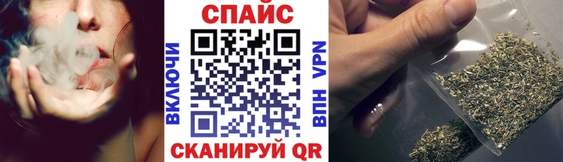 Бутират BDO  купить наркотики сайты  Разумное 