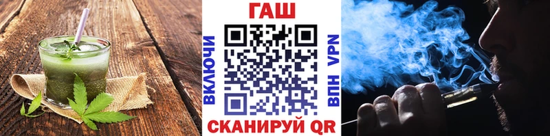 Еда ТГК марихуана хочу наркоту Разумное