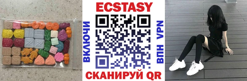 мега tor где продают Разумное Ecstasy MDMA
