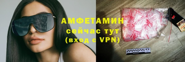 не бодяженный Абаза