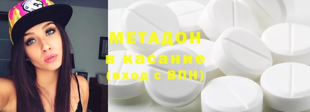герыч Алзамай