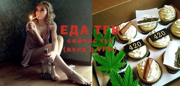 не бодяженный Абаза