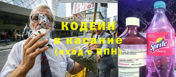 не бодяженный Абаза