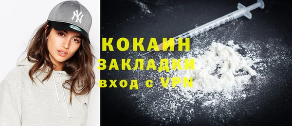 соль курить ск Алексеевка