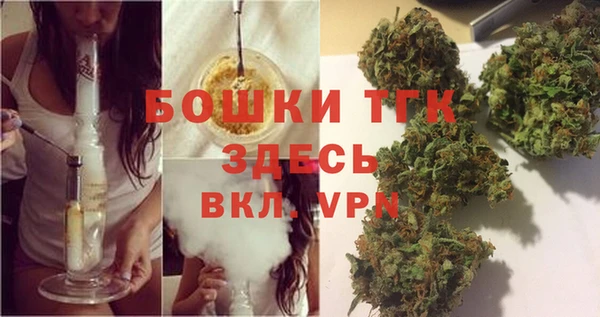 не бодяженный Абаза
