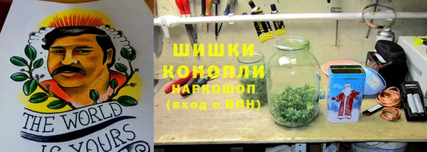 МДМА Абинск