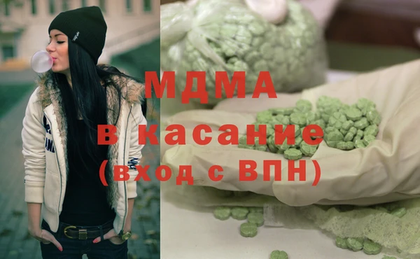 прущий лед Абдулино