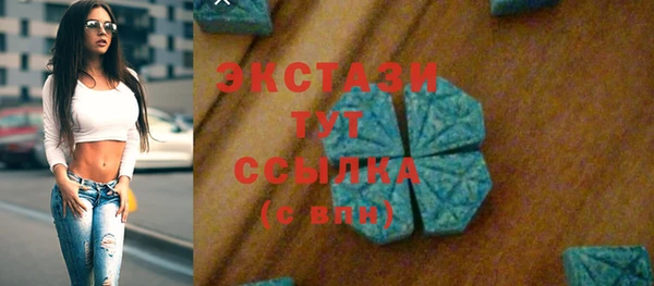 прущий лед Абдулино
